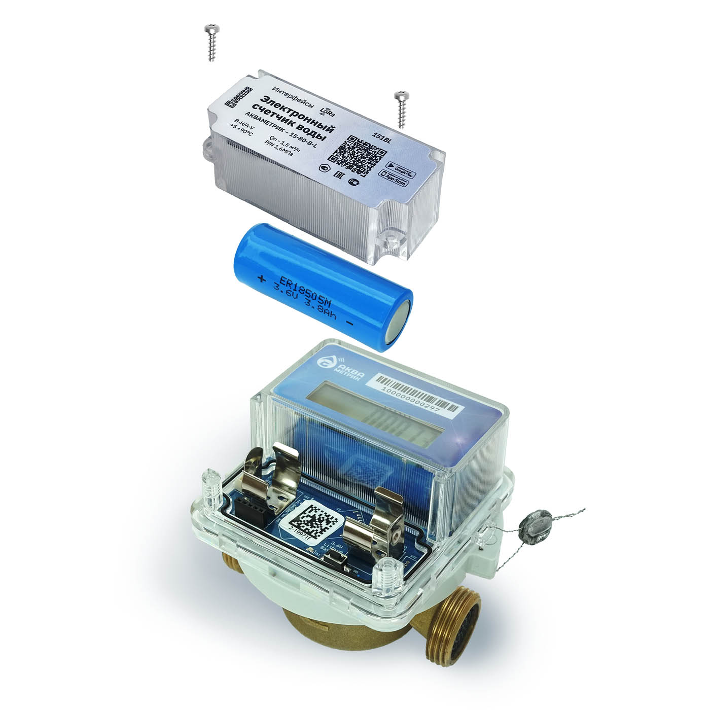 Умный счетчик воды Акваметрик LoRa