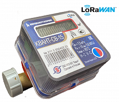 Электронный счетчик воды "Smart-Aqua-2" LoRaWAN